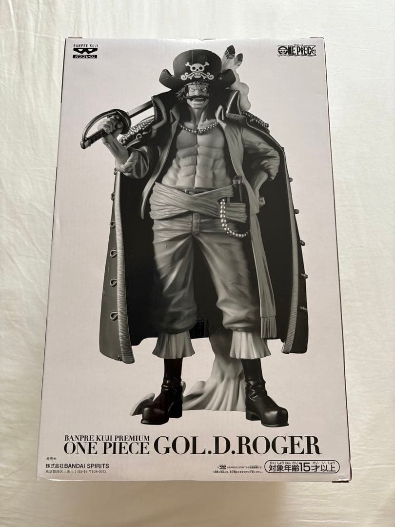 ONE PIECE バンプレくじ フィギュア ロジャー