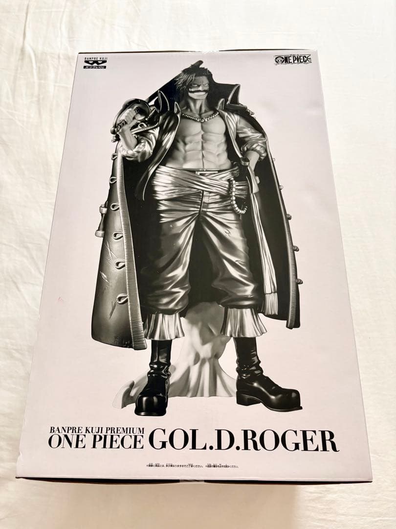 ONE PIECE バンプレくじ フィギュア ロジャー