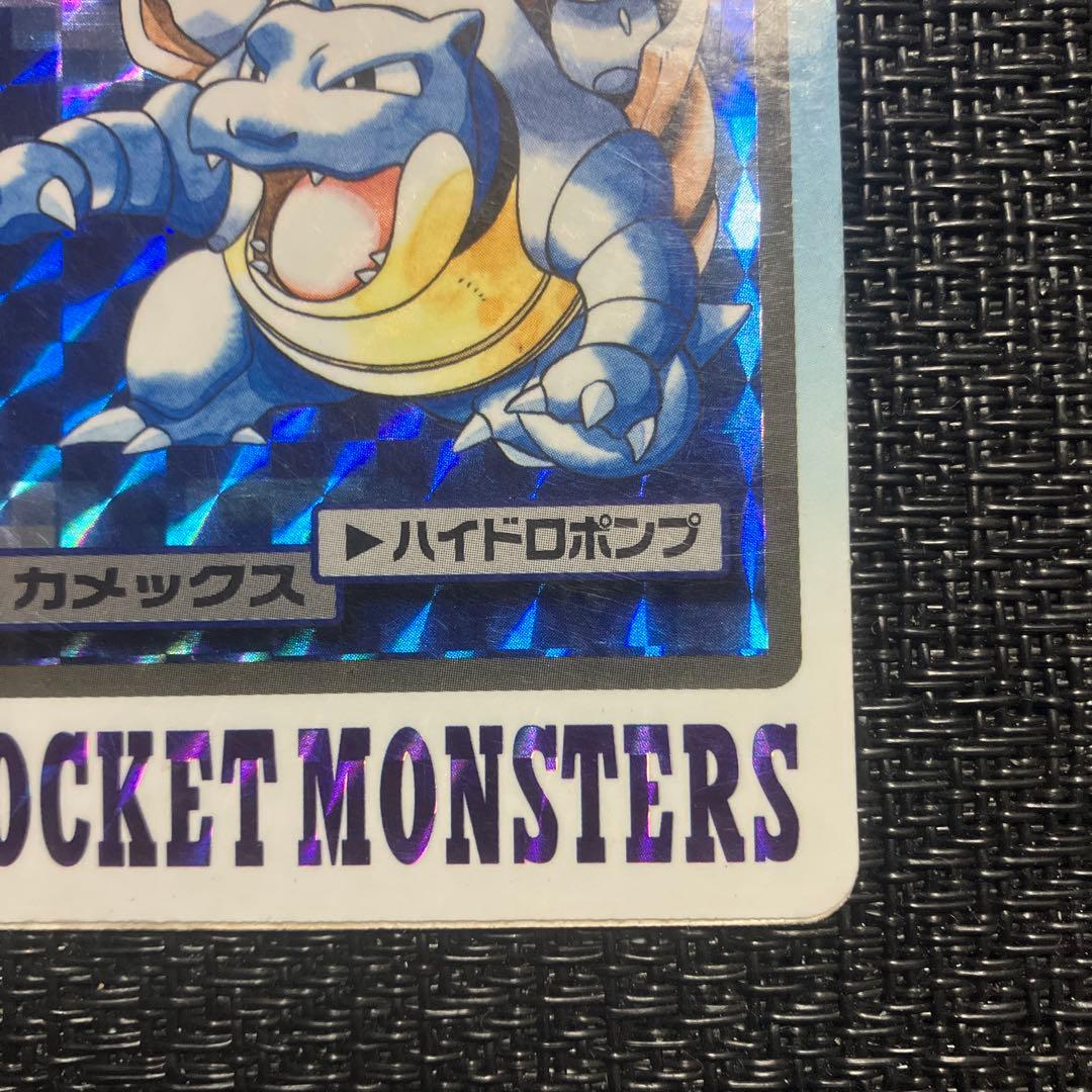 バンダイ ポケモン カードダス4弾 カメックス(キラ) No.009 ① - メルカリ