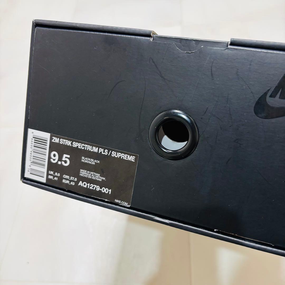 【極美品】Supreme × Nike Air Zoom 27.5cm