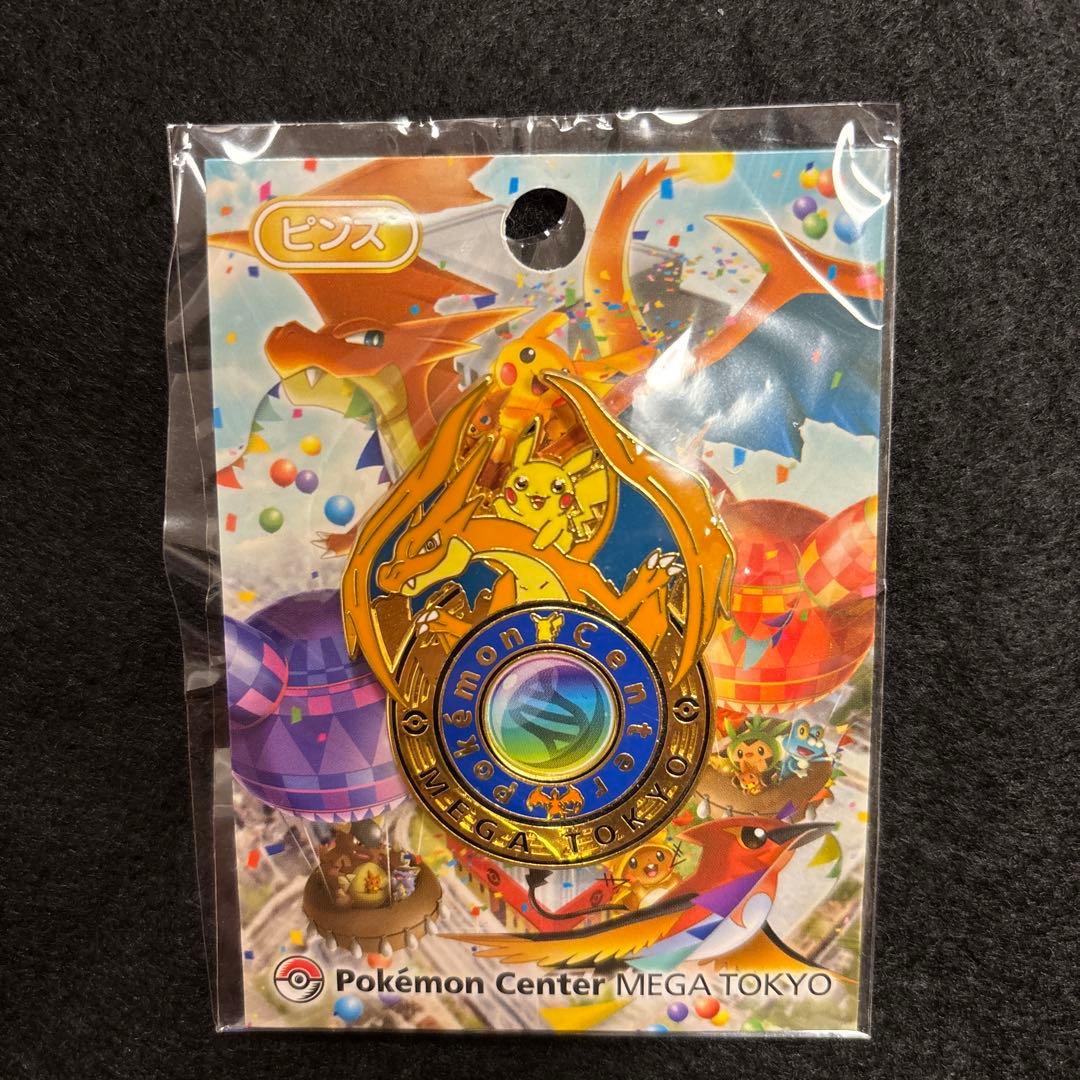 J*e様 #ゆんの気まぐれオークション　ピンズ　ポケモン　リザードン メガトーキ ポケモン SWING VIGNETTE collection4 ゆらめくポケモンのひととき [1