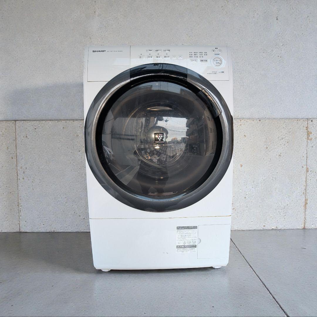 2023年製 シャープ ドラム式洗濯乾燥機 ES-S7H-WL 7kg 左開き ES-S7H | 洗濯機：シャープ