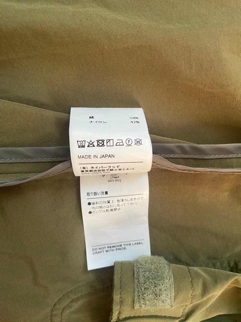 ぷっくぷく様専用】WTAPS 17ssステンカラーコート - メルカリ