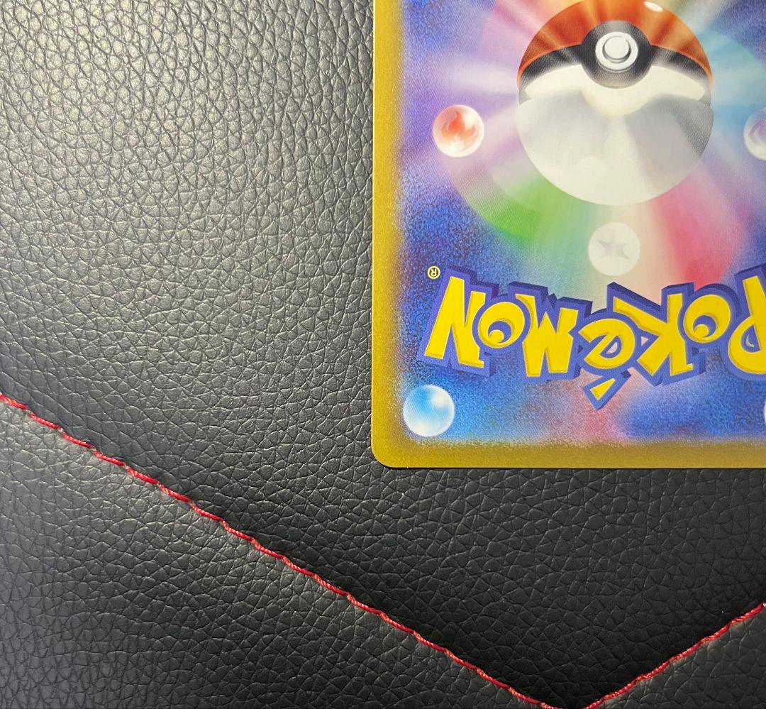 美品】ボスの指令 カラスバsr サポートカード 760/242 - メルカリ