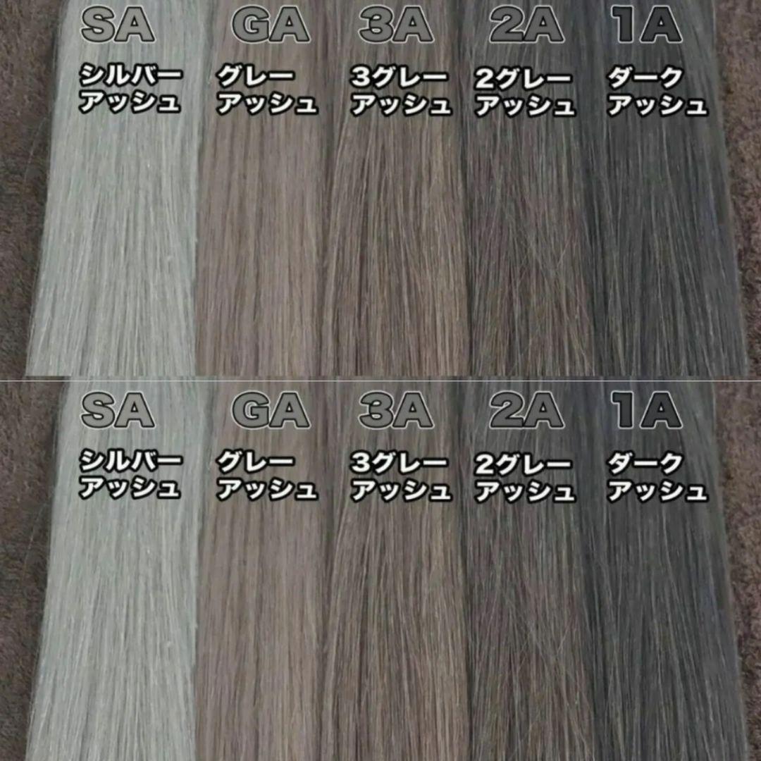 ダークアッシュ100 シルバーアッシュ30 　シールエクステ　大人気カラー シールエクステ】ダークブラウン×シルバーアッシュ：L104200514