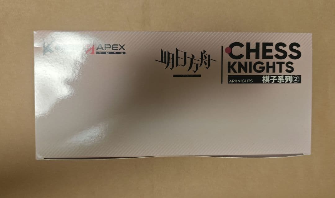 アークナイツ　チェスピースシリーズ第二弾　ライン生命