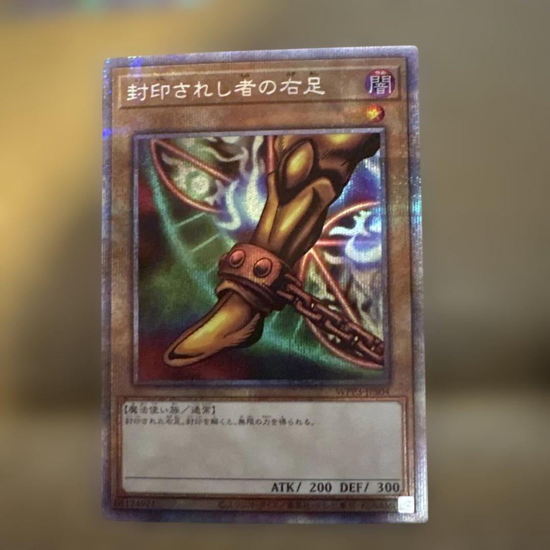 エイリやん
