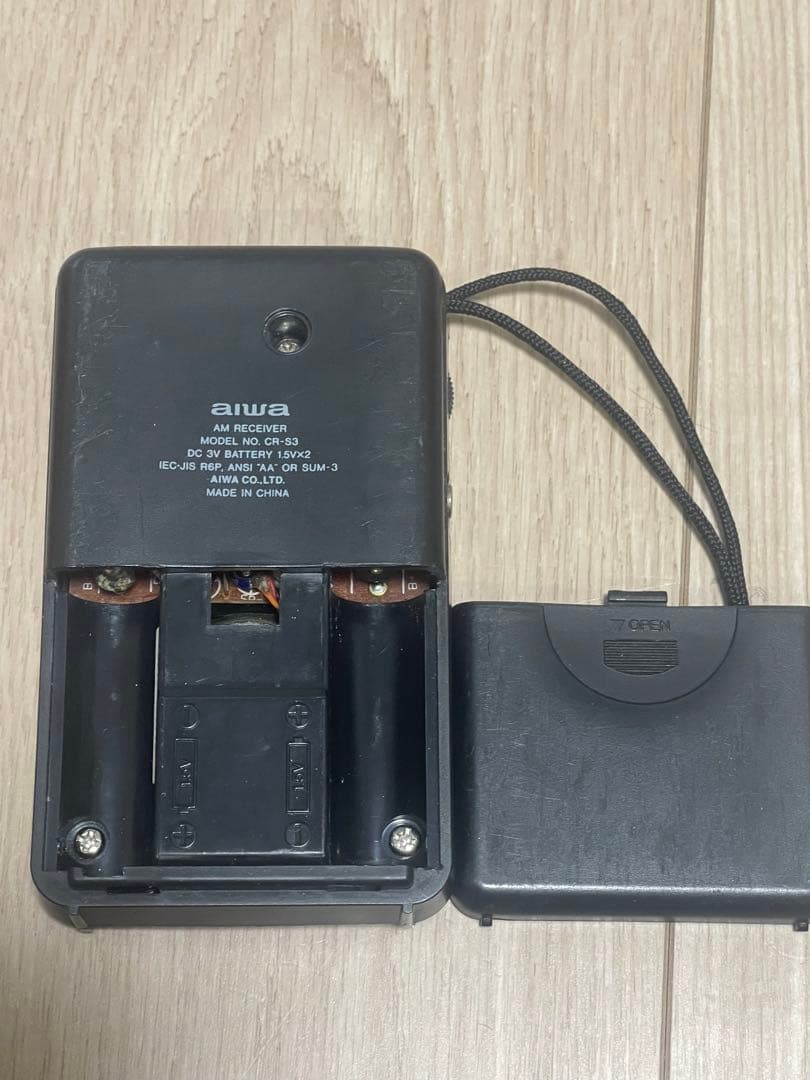 Panasonic6個、Soundpit 1個、Aiwa1個、sony2のセット - メルカリ