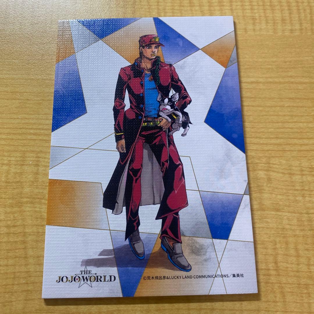 ジョジョ ワールド 店舗限定 描き下ろし アートボード セット - メルカリ