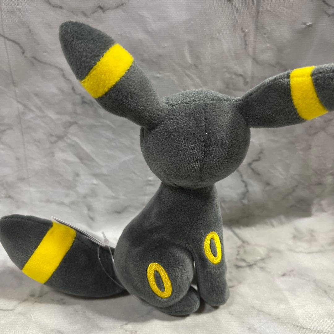 ポケットモンスター ほぺぴた ブラッキー ぬいぐるみ ポケモン