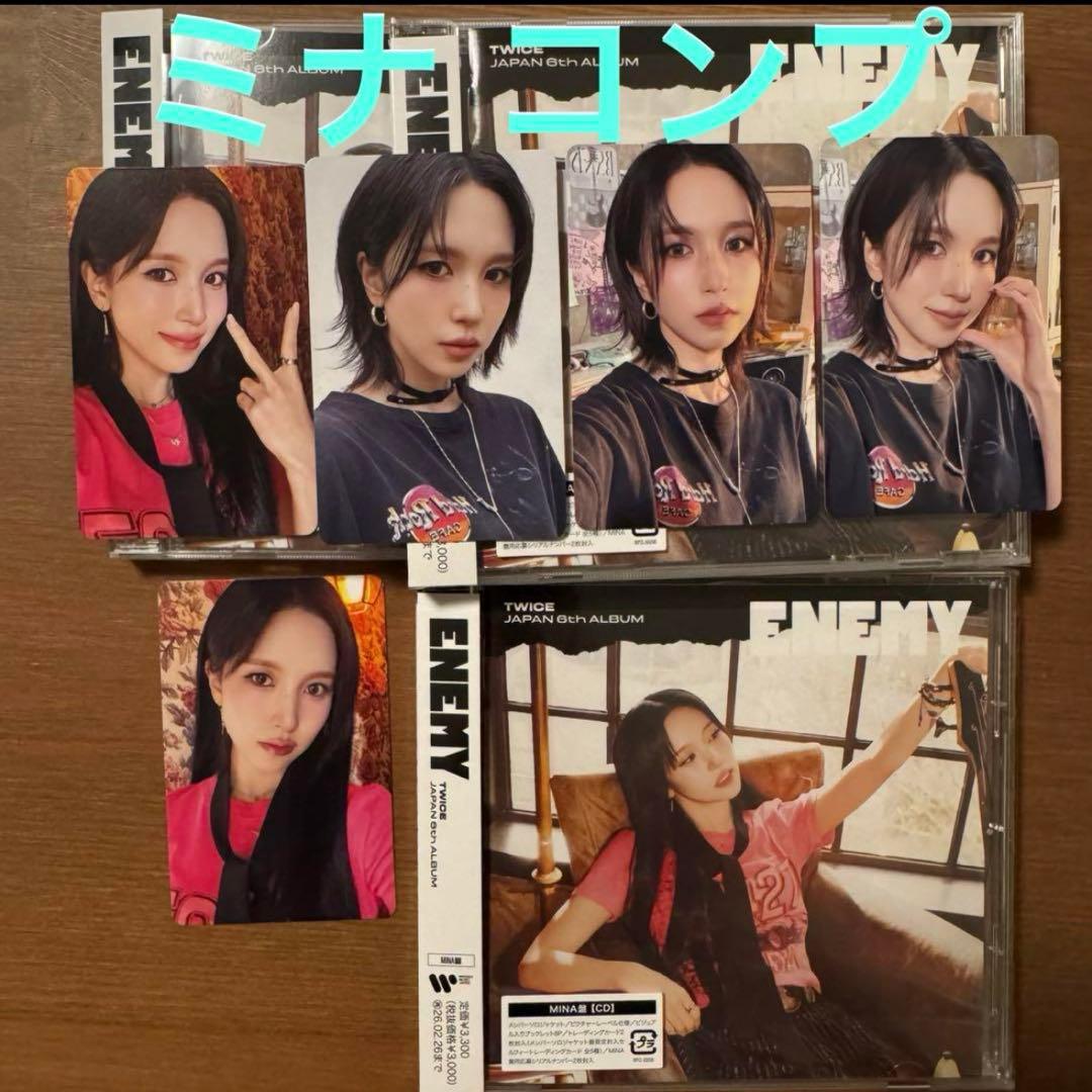 TWICE ENEMY MINA ミナ盤 コンプ ソロ トレカ アルバム ミサモ - メルカリ