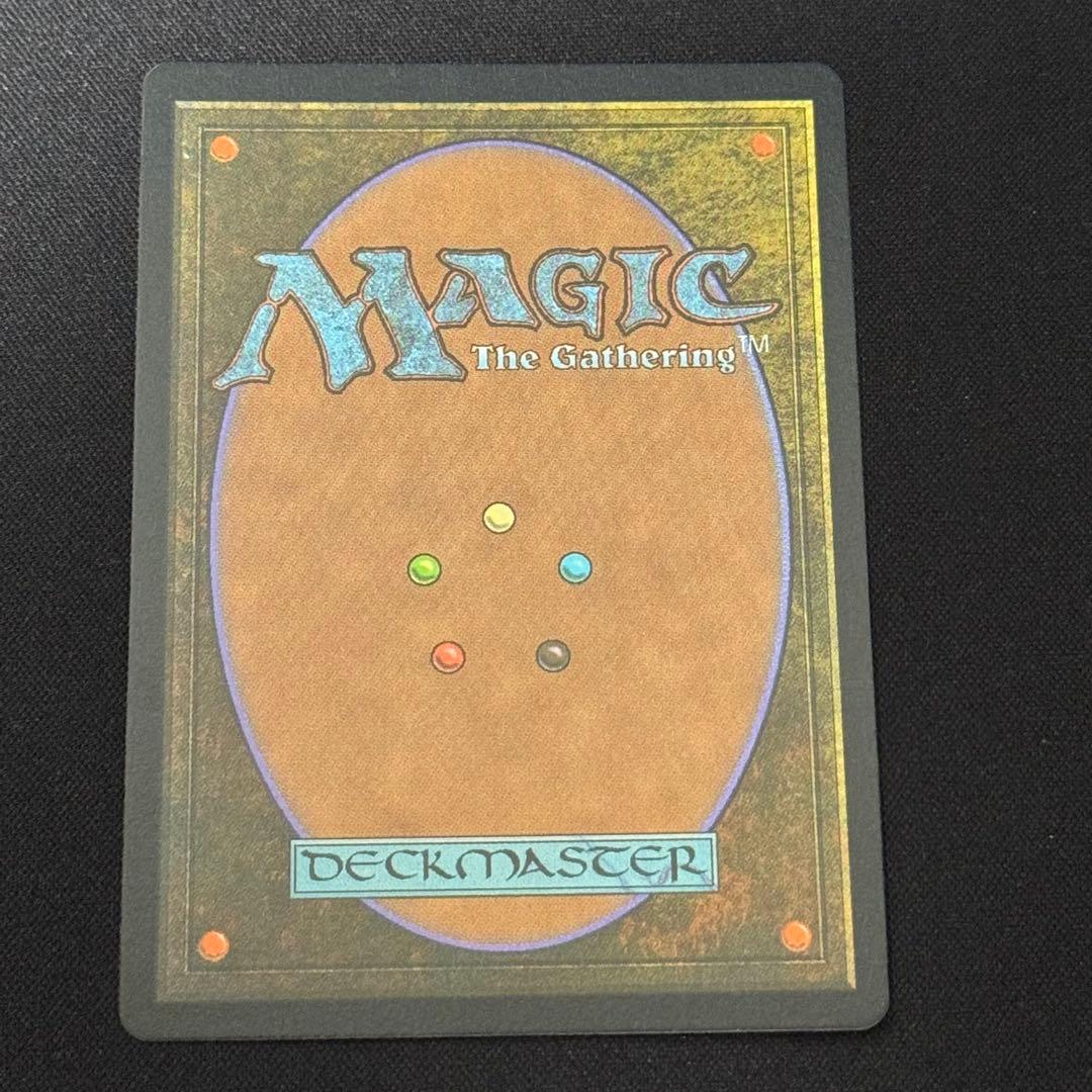 Secret Lair《Demonic Consultation》ハローFoil