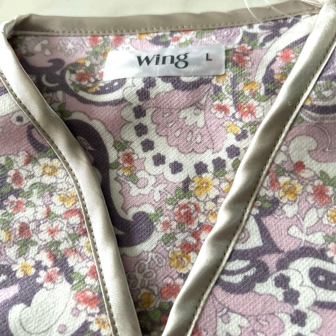 Wing パジャマ ライトパープル ペイズリー柄 L