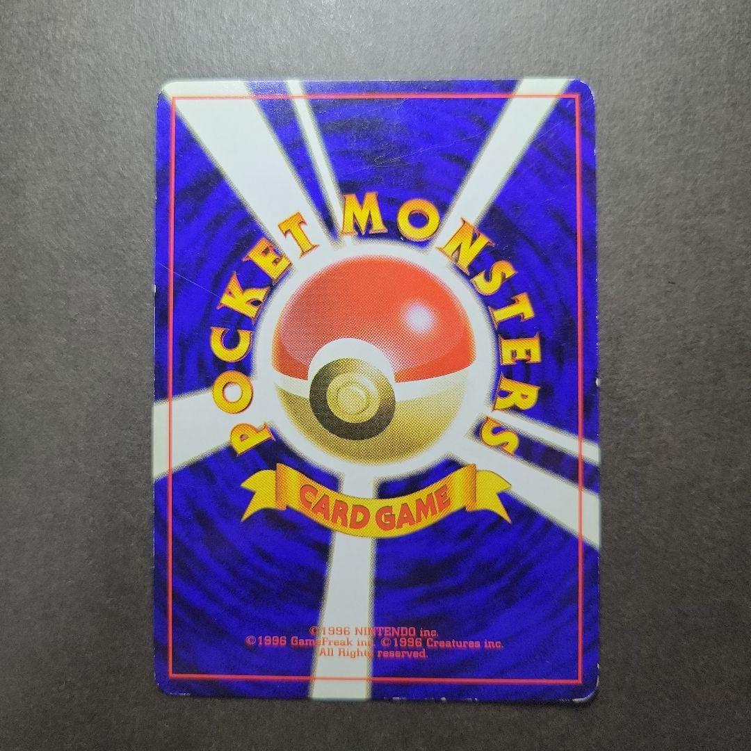 YienThot様専用 ミュウ 全面ホロ 40 - メルカリ