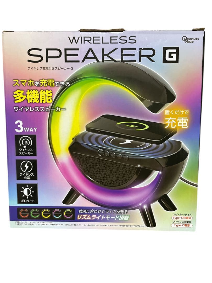 人気キャラクターグッズまとめ売り　15点