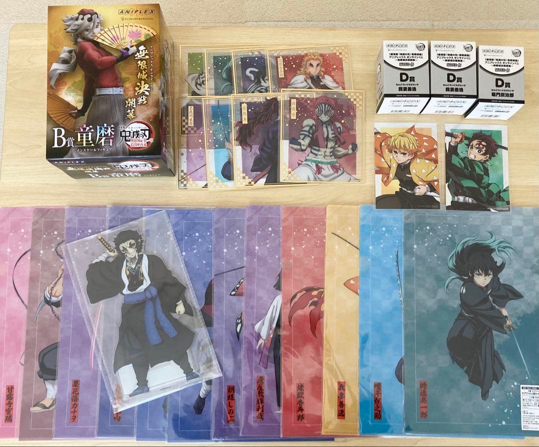 鬼滅の刃 アニプレックスオンラインくじ　まとめ売り（詳細2ページ以降掲載）