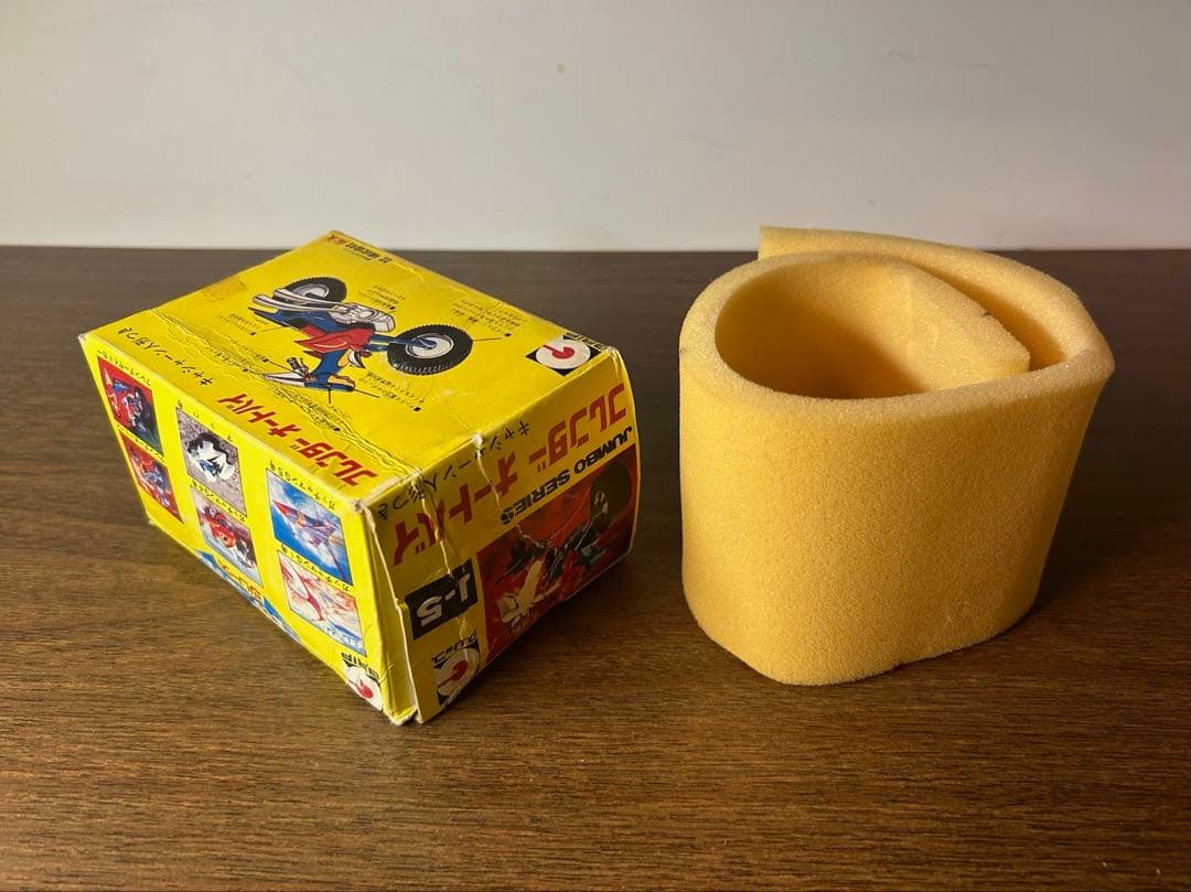 人造人間キャシャーン フレンダーオートバイ ジャンボシリーズ 超合金