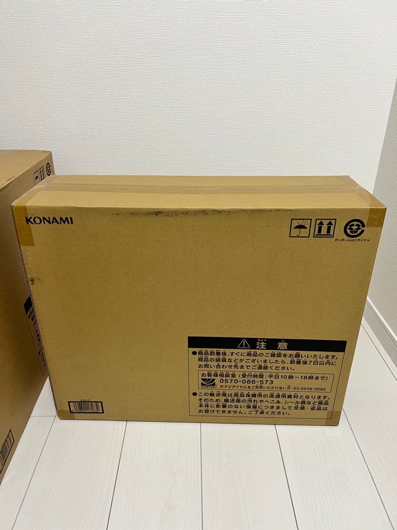 遊戯王 海馬セット 2点セット