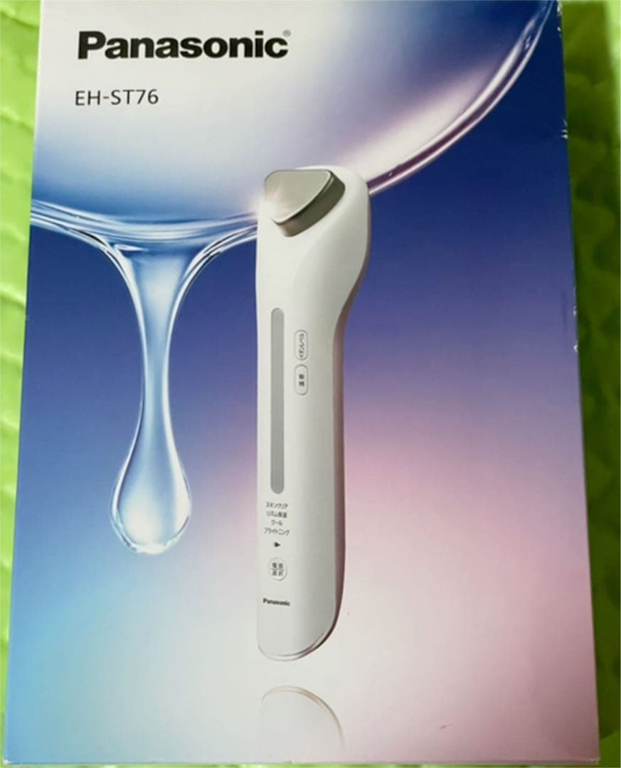 Panasonic 美顔器 イオンエフェクター クールモード付 ピンク調 EH… EH-ST86 導入美容器 高浸透タイプ イオンエフェクター ピンク調