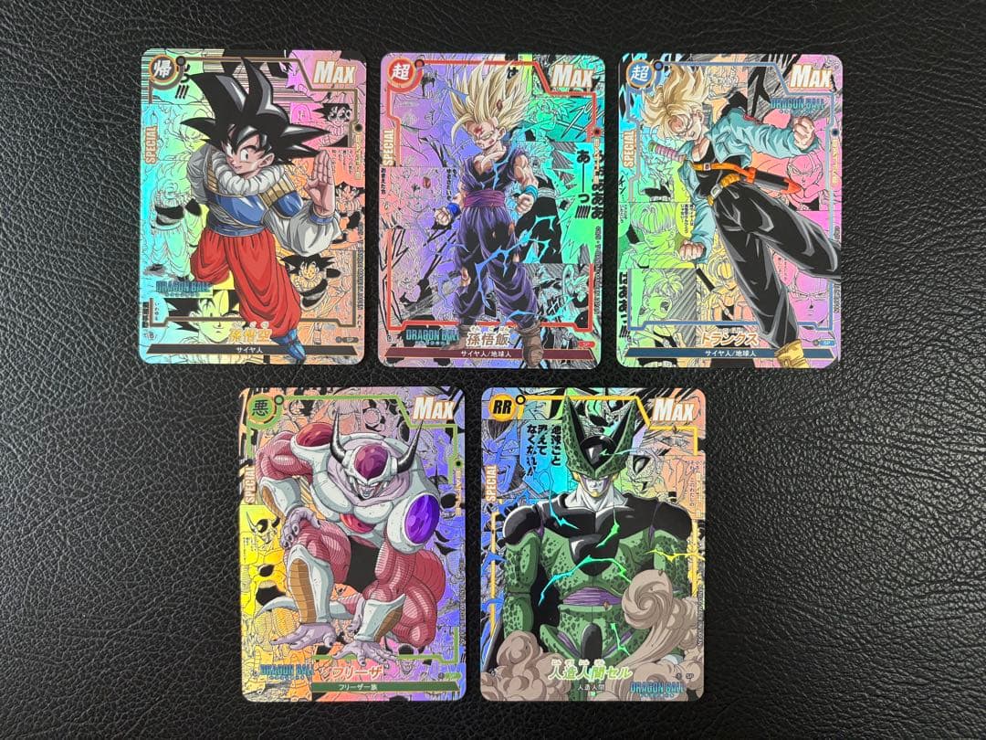 公式 ストアゲーム・おもちゃ・グッズ - 20枚 コミパラ①