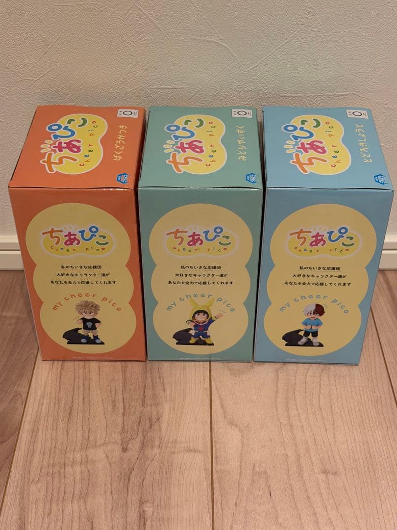 ちあぴこ 僕のヒーローアカデミア セット