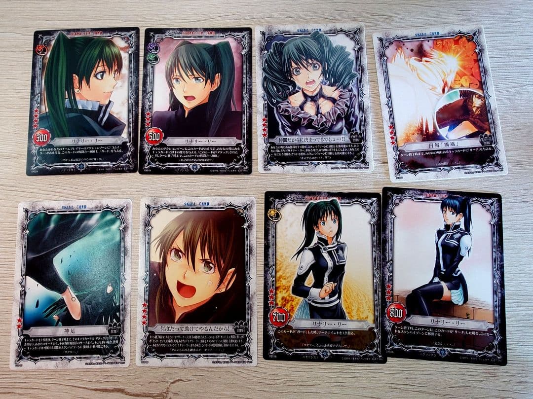 D.Gray-man トレカ リナリー Dグレ - メルカリ