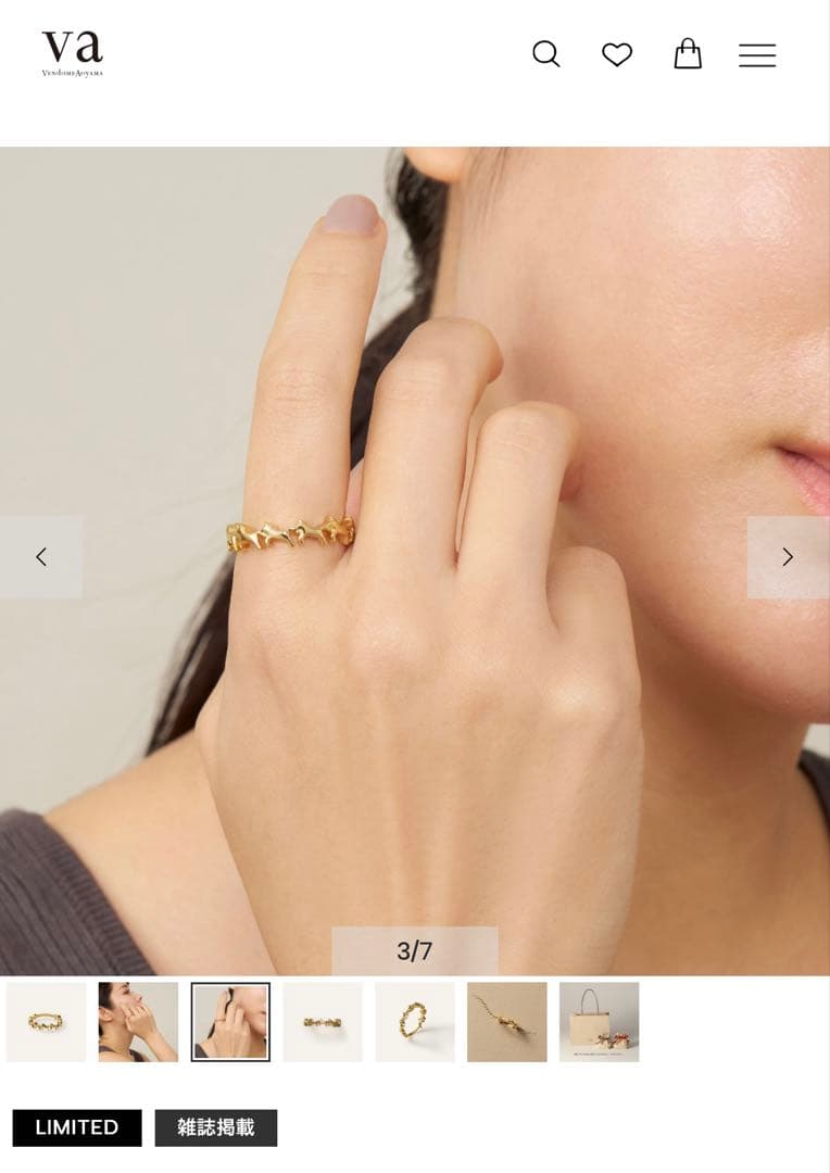 ヴァンドーム青山 馬 リング ギフトバッグ付き - メルカリ