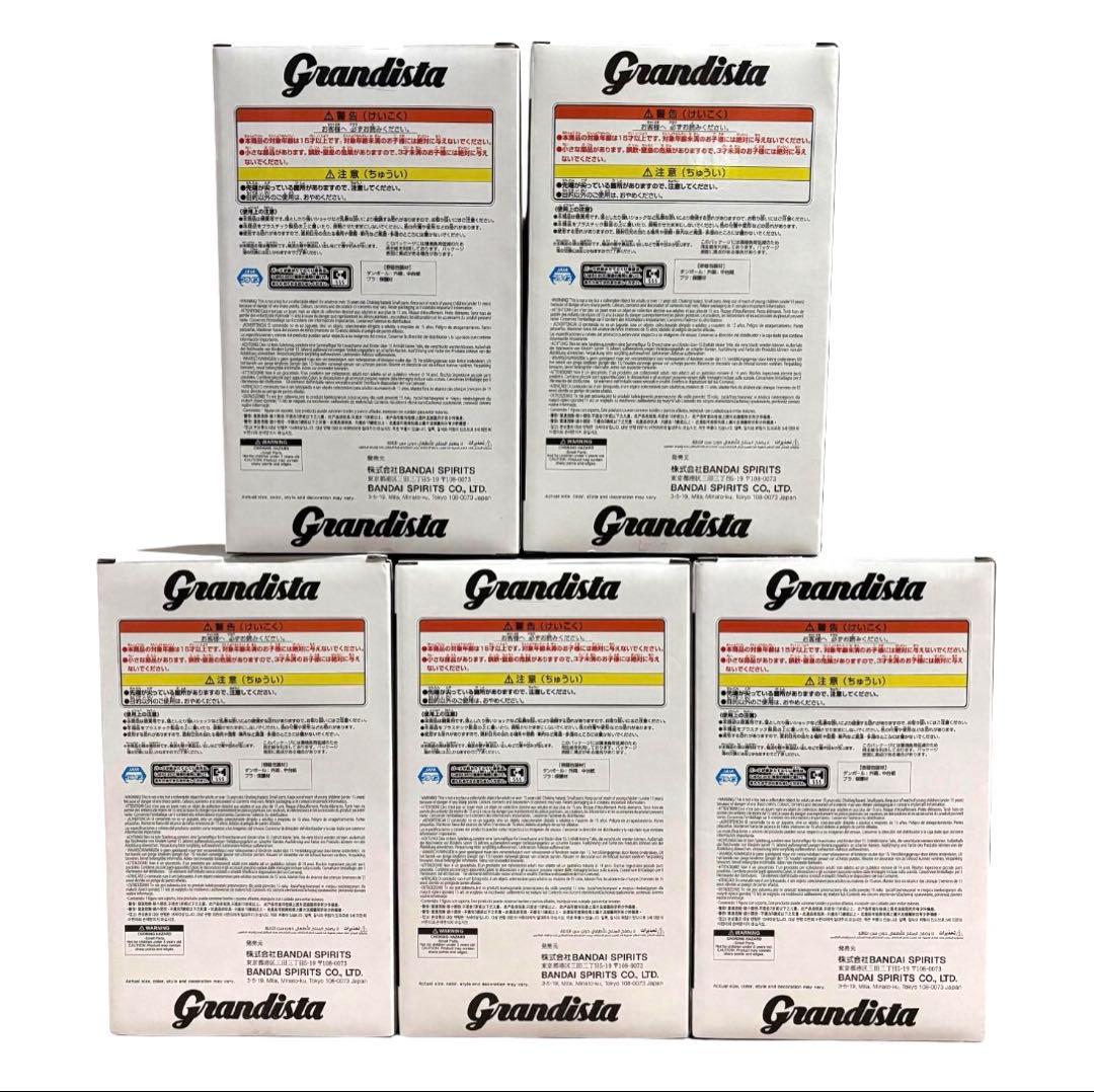 HUNTER×HUNTER Grandista キルア