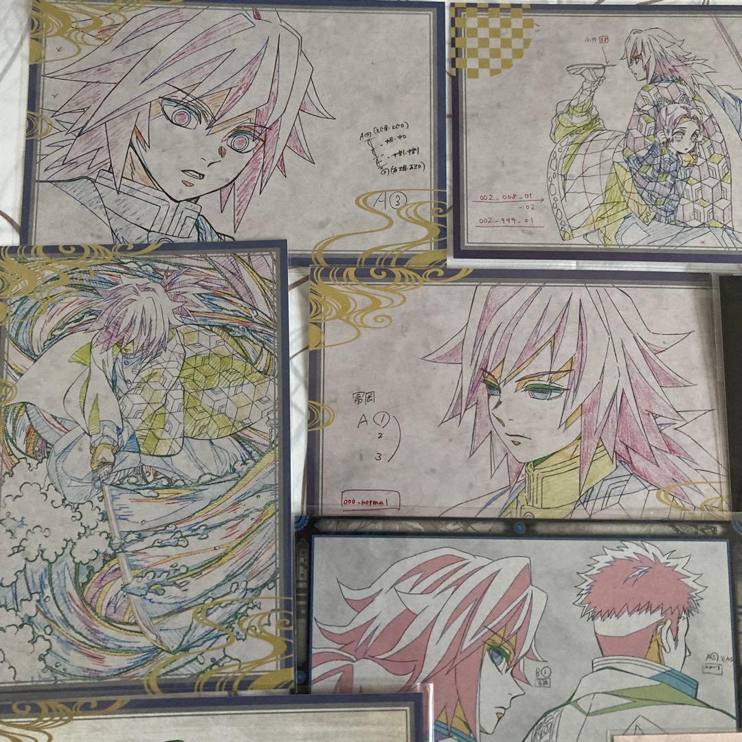 鬼滅の刃 立志編 おすそ分けポストカード 冨岡義勇 ニンゲンノモリ 映画特典