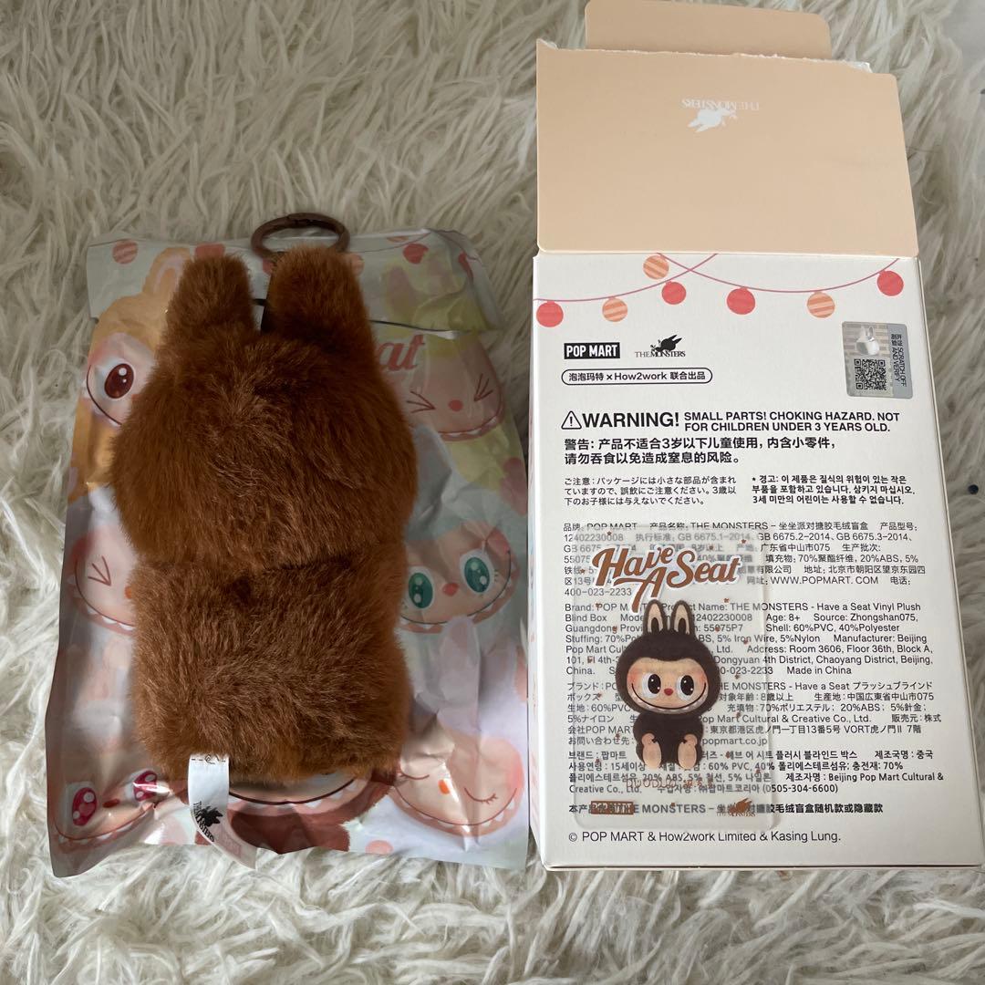 【正規品】labubu ラブブ have a seatシークレット DUODUO