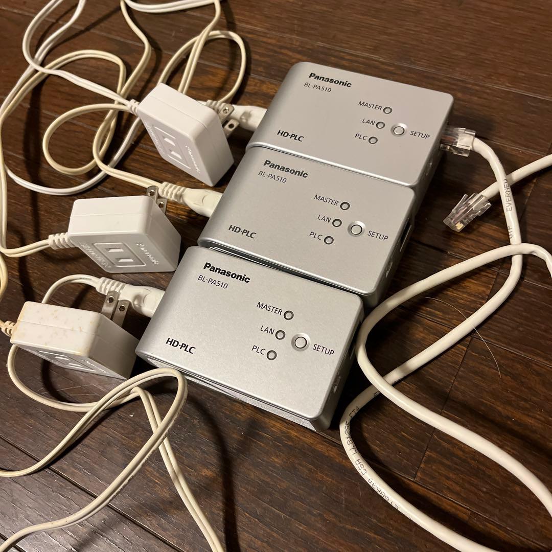 値下げ]Panasonic BL-PA510 PLC アダプター 3台セット - メルカリ