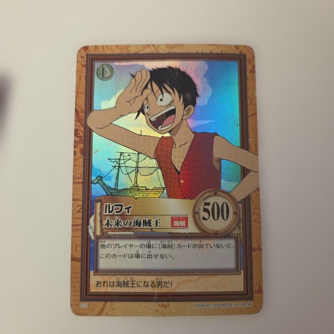 ワンピース カードダス ハイパーバトル ルフィ C01 初期 ワンピース カードダスハイパーバトル ルフィ C01 初期 カードダス