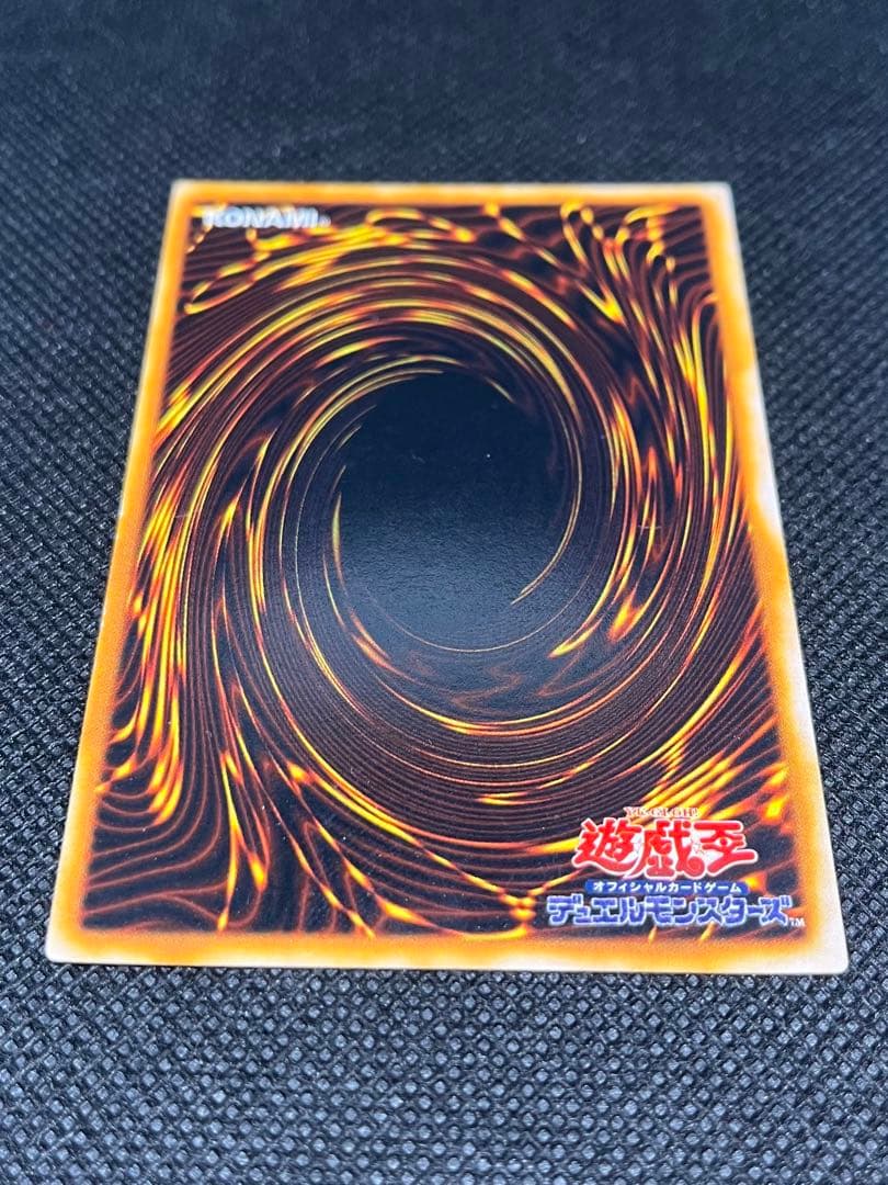 [良品] カオスソルジャー 初期ウルトラ①