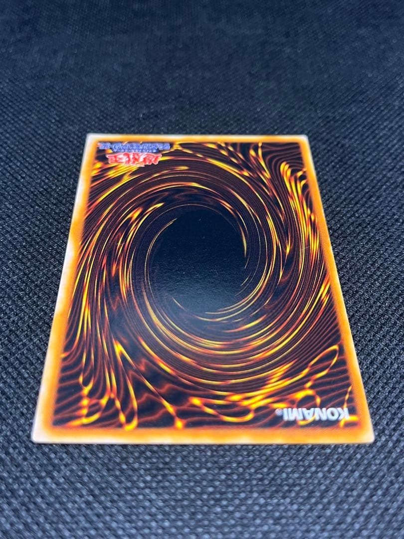 [良品] カオスソルジャー 初期ウルトラ①