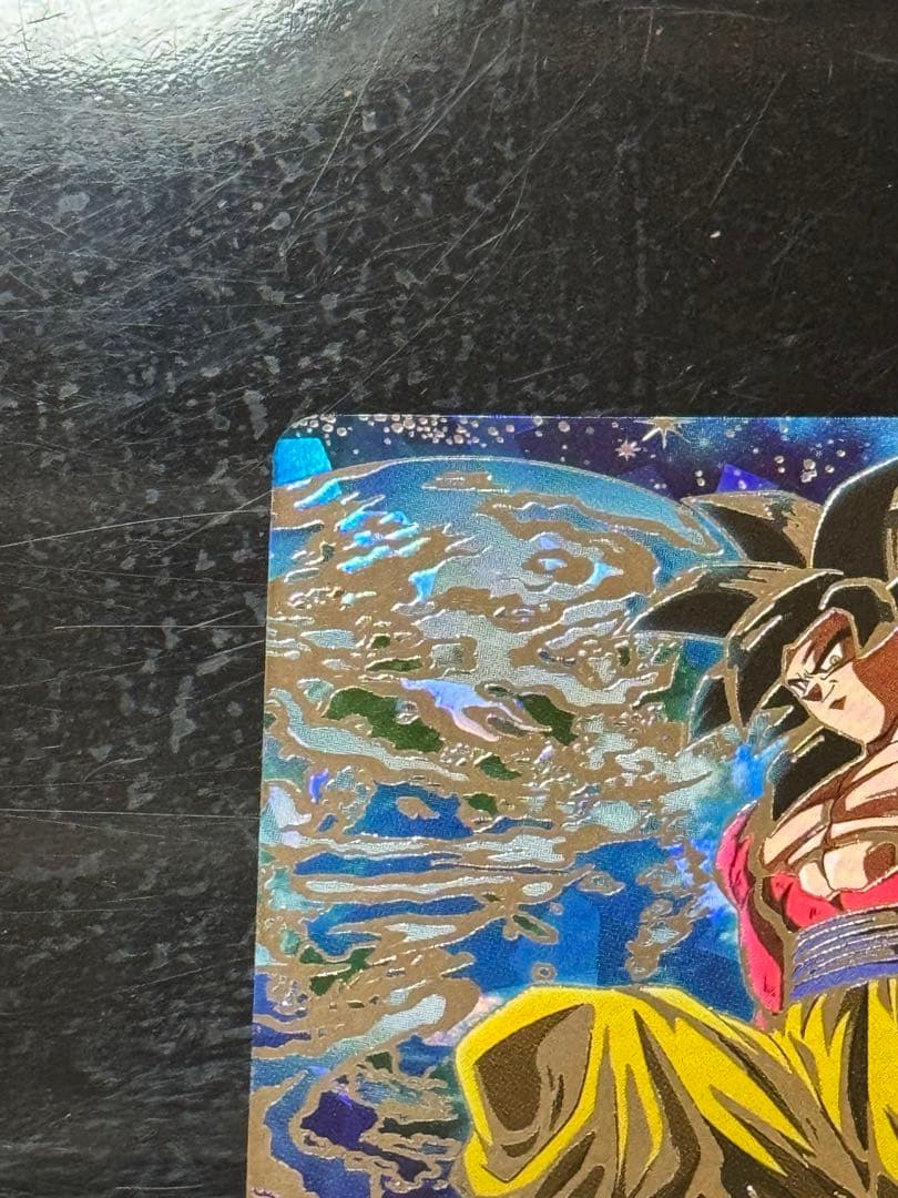 ドラゴンボール スーパードラゴンボールヒーローズ カードセット