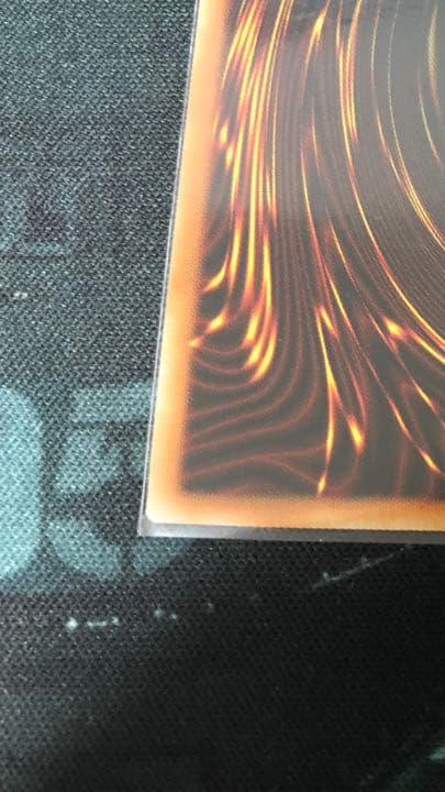 崔嵬の地霊使いアウス　20th 美品