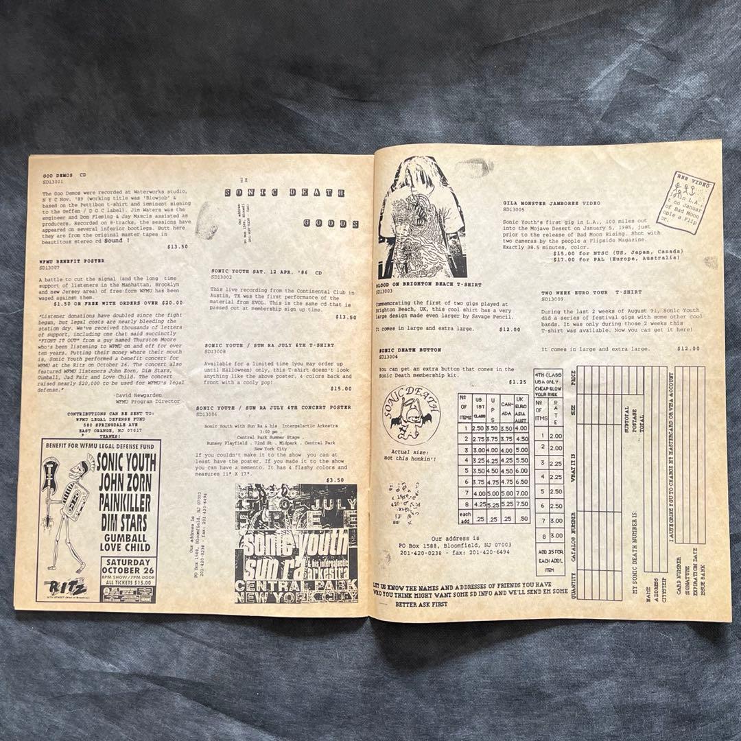 ソニックユース ファンジン SONIC DEATH #2