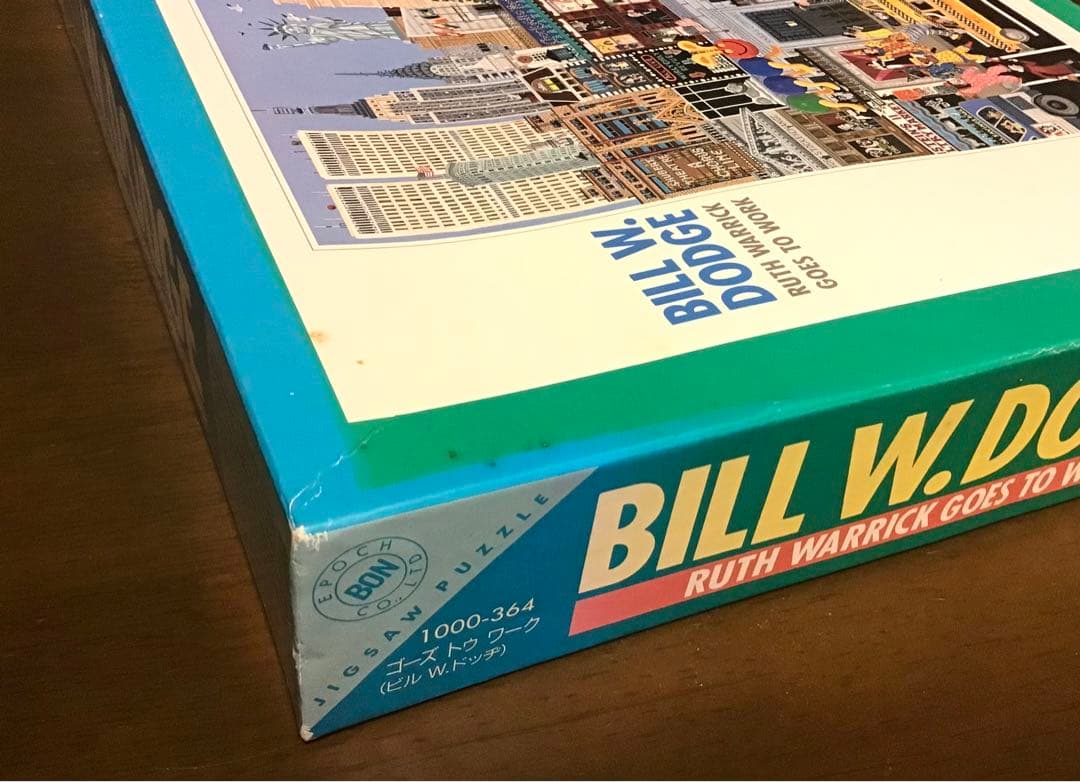 ジグソーパズル 1000ピース BILL W.DODGE 『ゴーズトゥワーク』