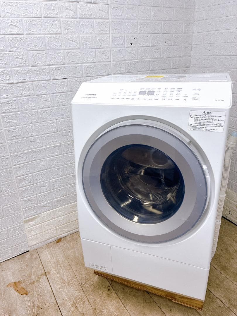 B01125 トウシバ 12.0kg ドラム式洗濯機 大型 小型 一人暮らし
