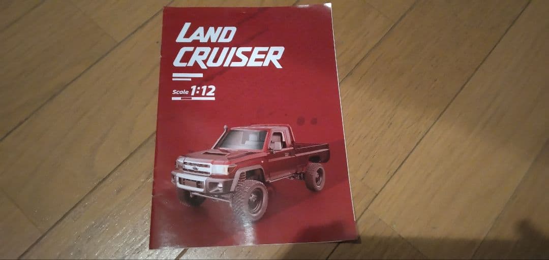 WPL レイウット　1/12ランドクルーザー79