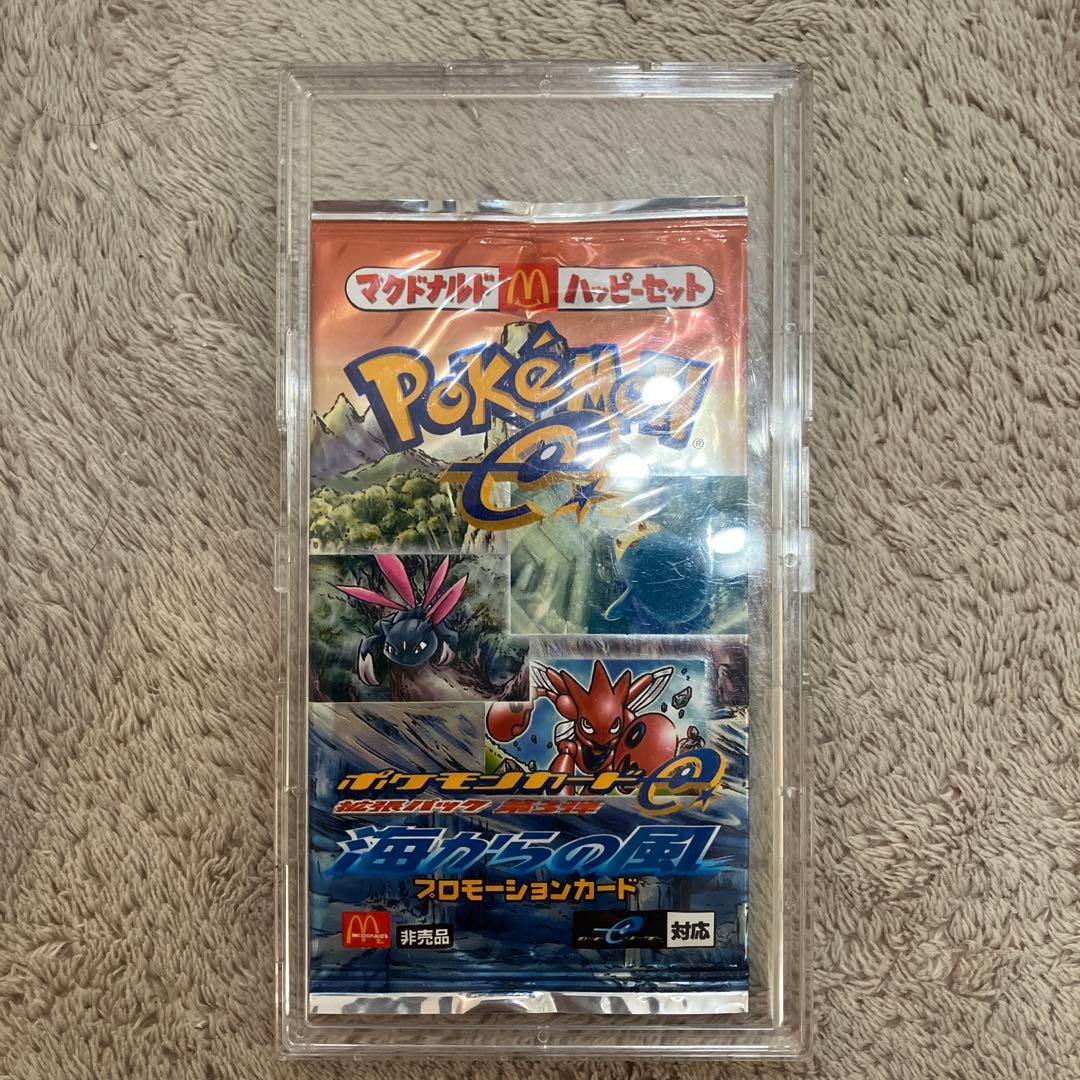 ポケモンカードe マクドナルド限定 プロモ 海からの風 未開封品 未開封】 マクドナルド ハッピーセット 海からの風 プロモーション