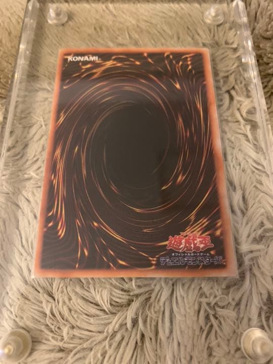 No.921 遊戯王 美品 初期 カースオブドラゴン ウルトラレア