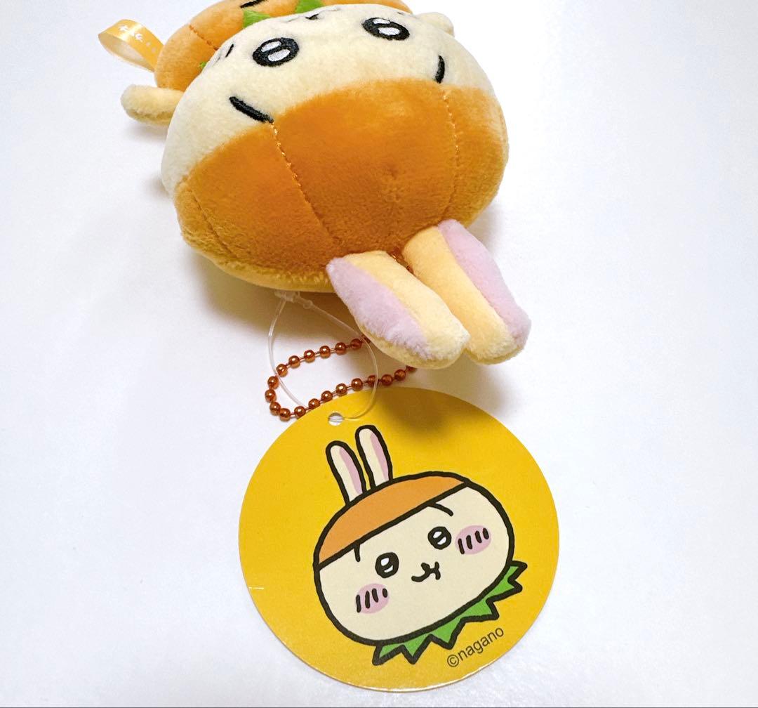 【匿名配送】ちいかわ 仮装・・・ってこと！？なぷちミニマスコット（うさぎ）