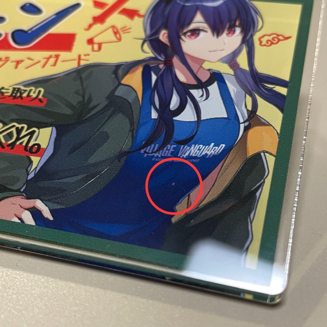 アークナイツ ヴィレッジヴァンガード アクリルバッジ チェン - メルカリ