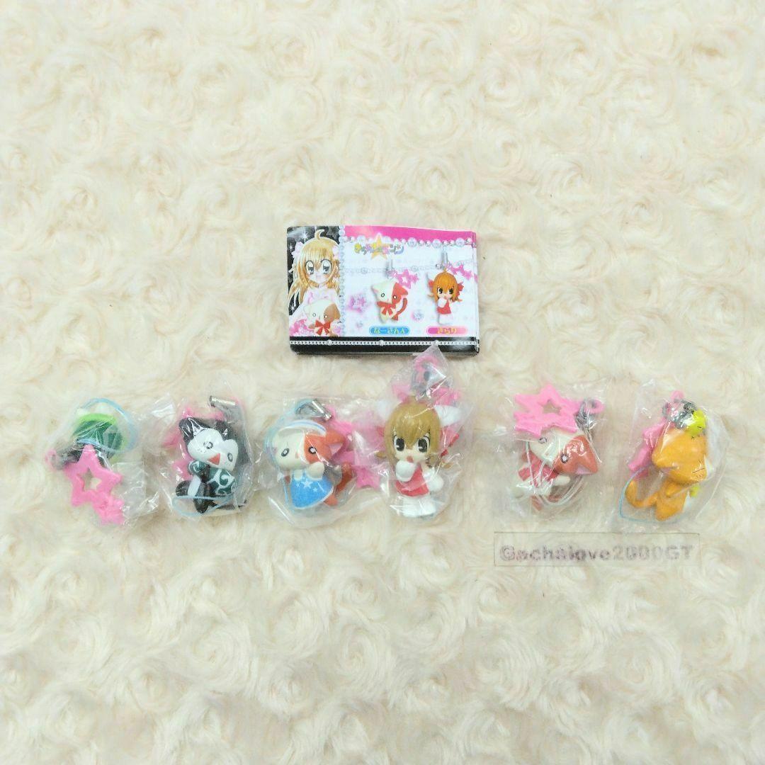 きらりんレボリューション フィギュアマスコット 全6種 コンプリート