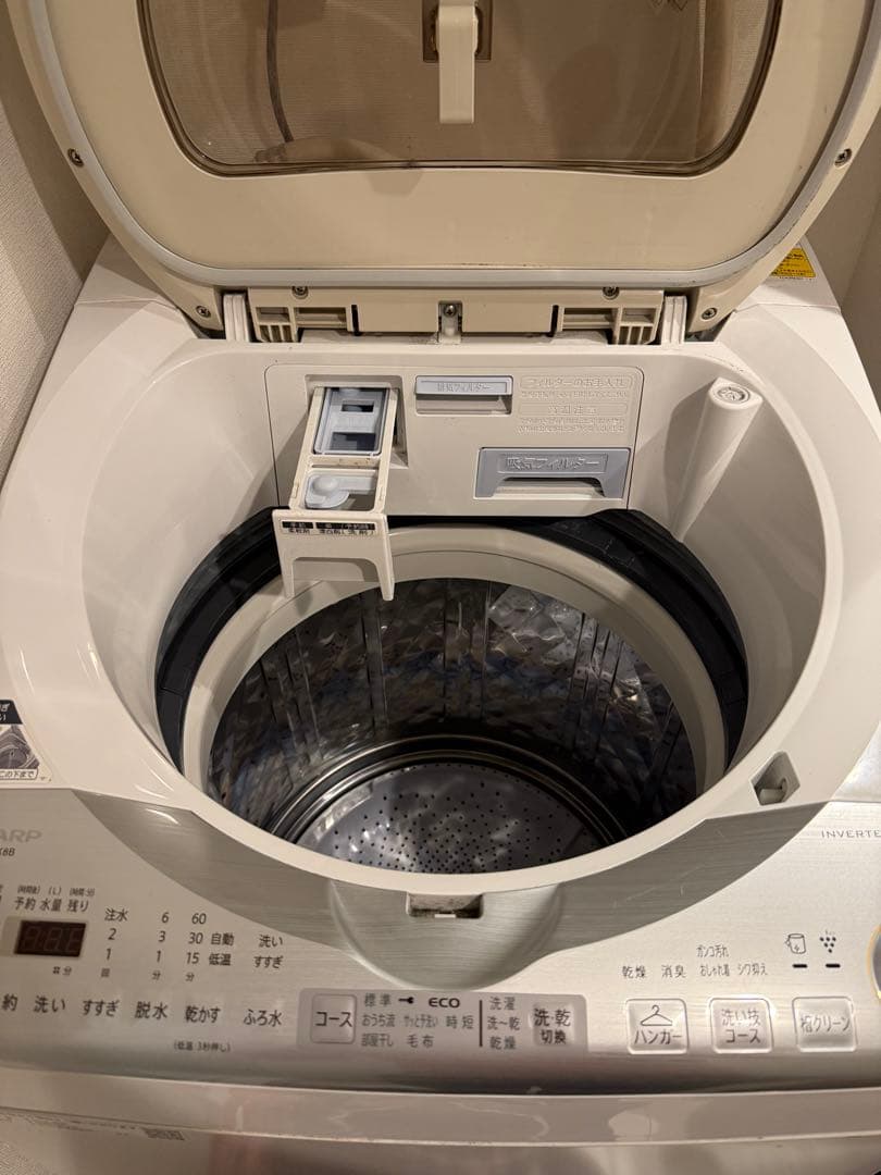 SHARP 縦型洗濯機 ES-TX8B-N 8.0kg