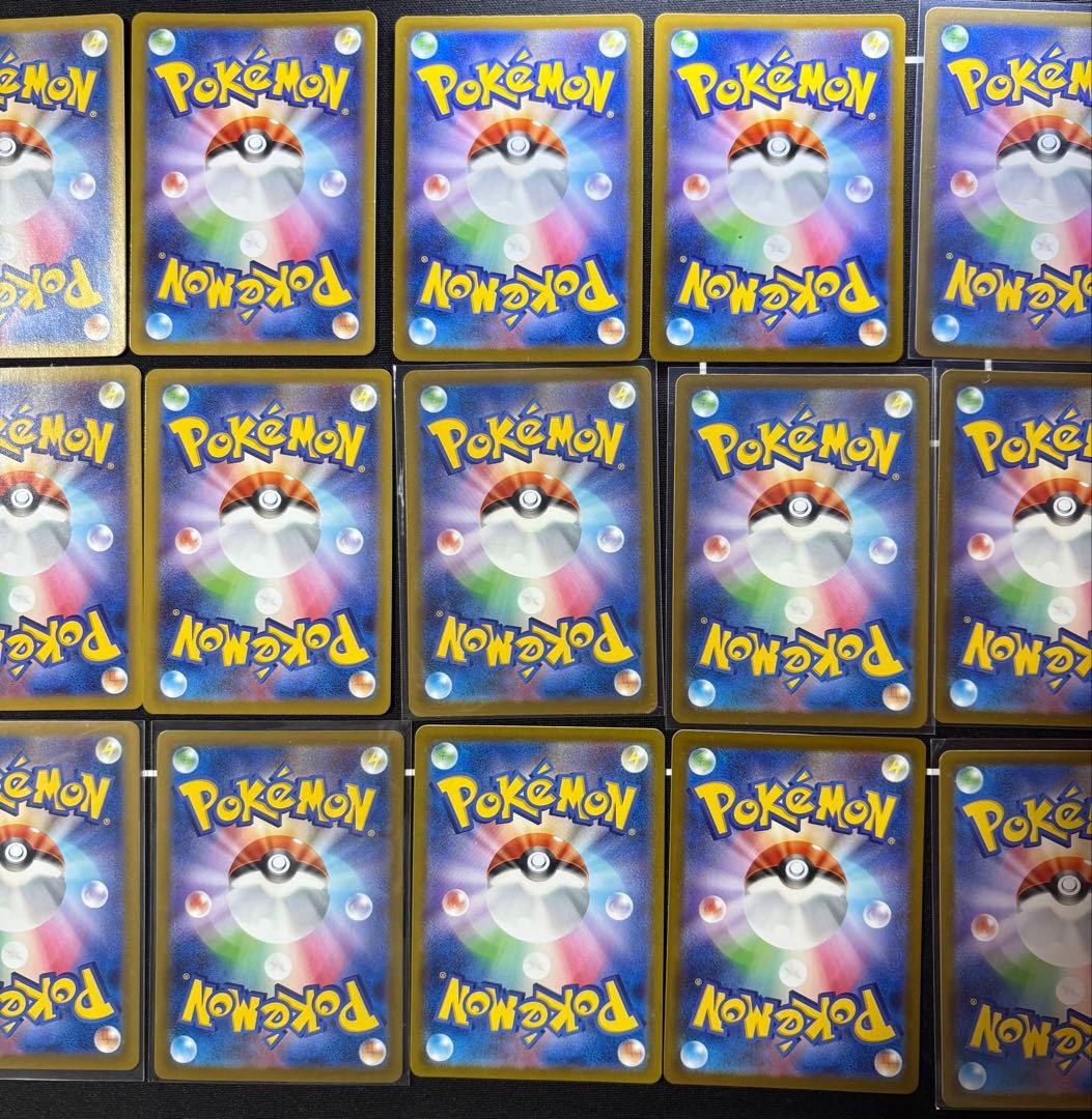 ☆ポケモンカード ARまとめ売り 22点 - メルカリ