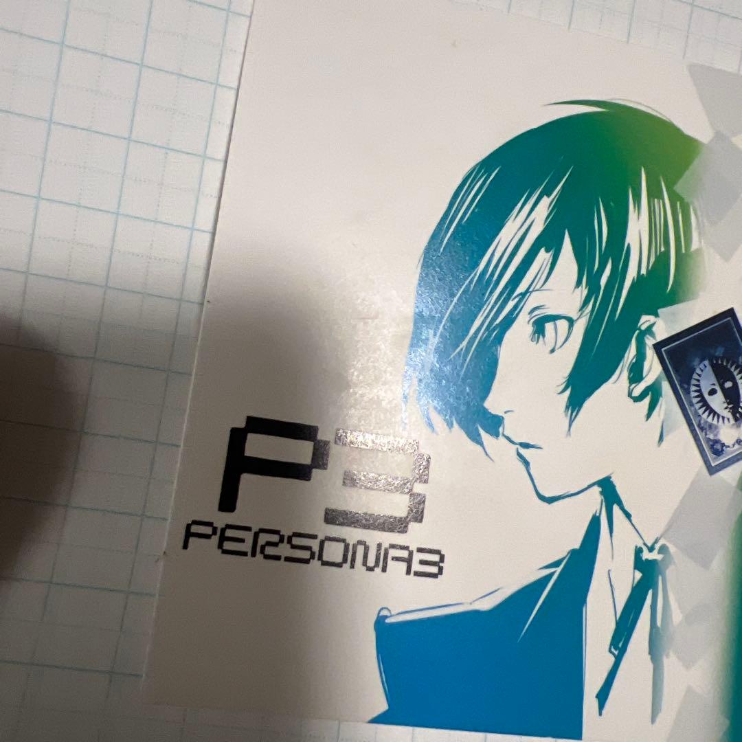ペルソナライブ ポストカード ペルソナ3 ペルソナ4 主人公①