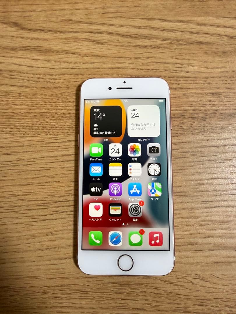 iPhone 7 ローズゴールド 32GB バッテリー100% SIMフリー - メルカリ