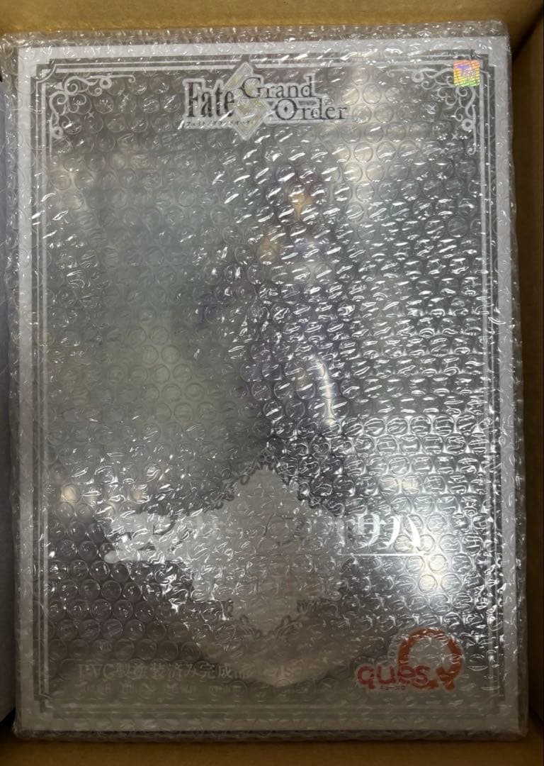 FGO スカサハ フィギュア4点セット　キャスター・ランサー
